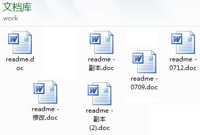 git例子